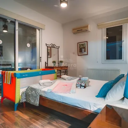 Emily Βίλα Πρωταράς