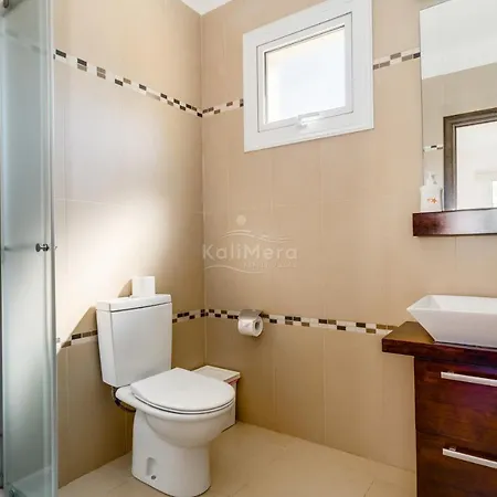 Emily * Πρωταράς